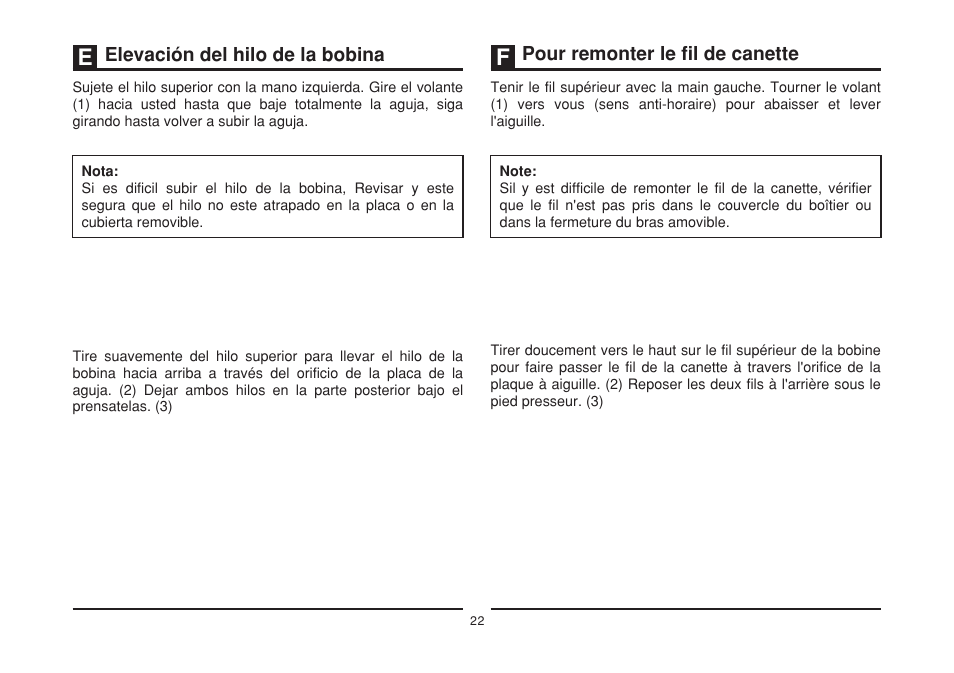 Elevación del hilo de la bobina, Pour remonter le fil de canette | SINGER 3232 SIMPLE User Manual | Page 29 / 64