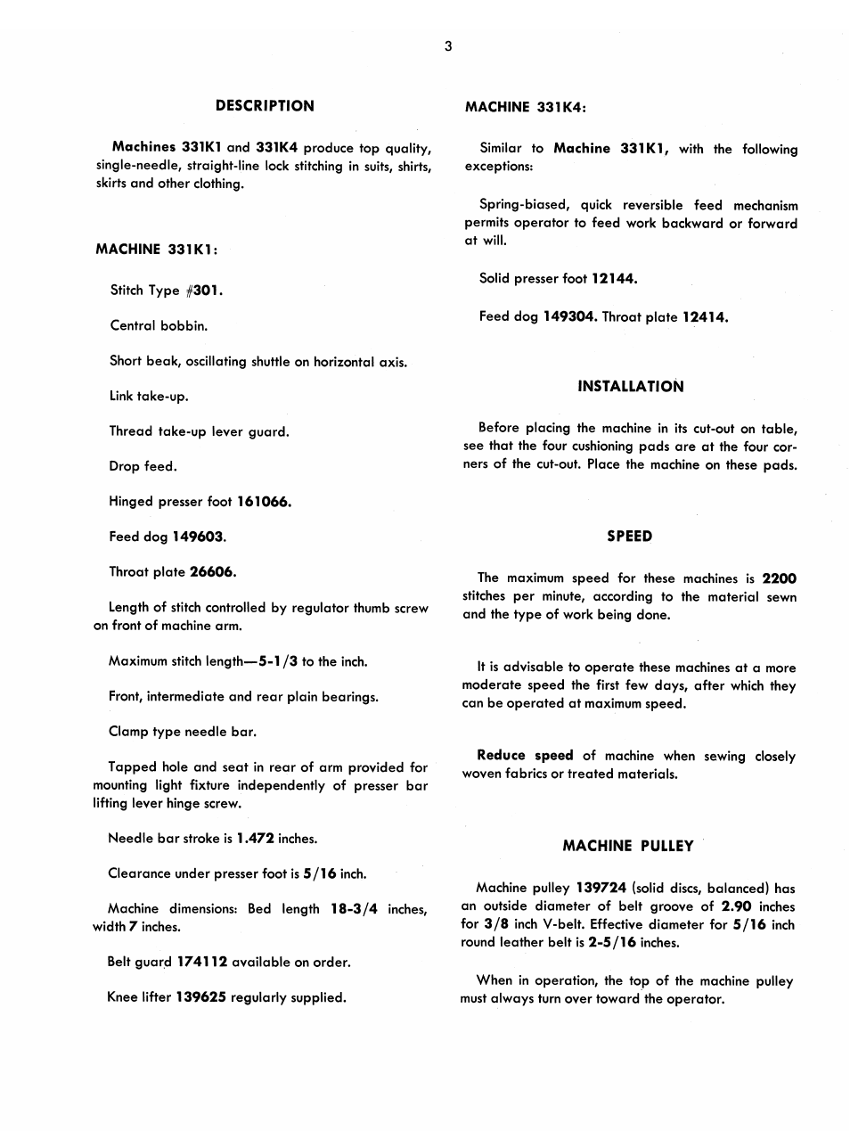SINGER 331K4 User Manual | Page 3 / 18