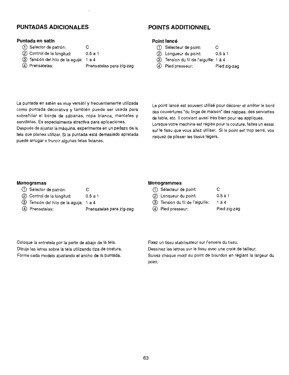 Point lancé, Puntadas adicionales points additionnel | SINGER 384.13012 (Sold at Sears) User Manual | Page 63 / 79