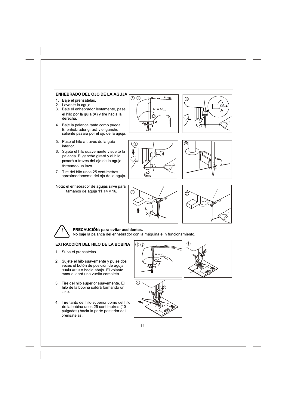 頁面 14 | SINGER 4166 User Manual | Page 83 / 104