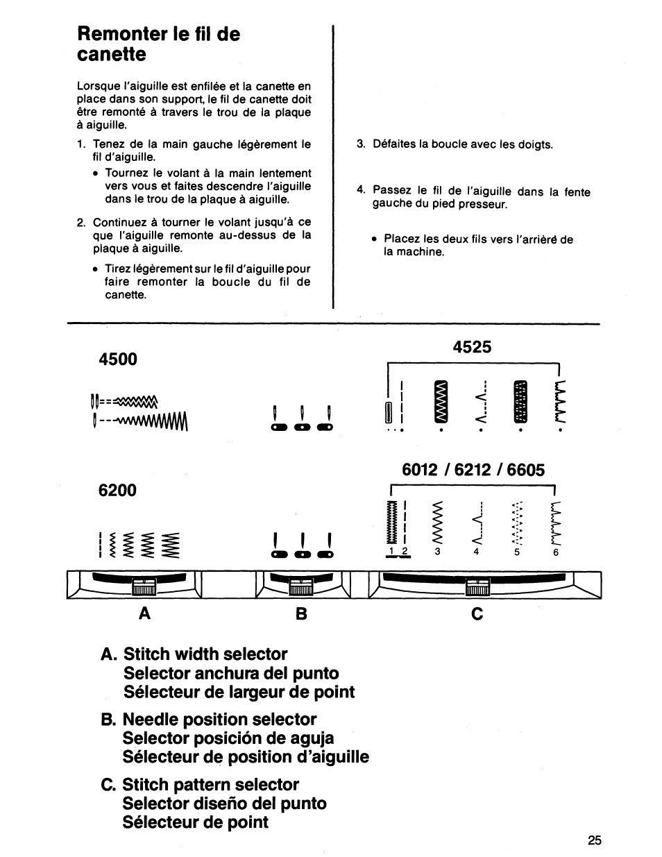 Remonter le fil de canette, I i i | SINGER 7011 User Manual | Page 27 / 78