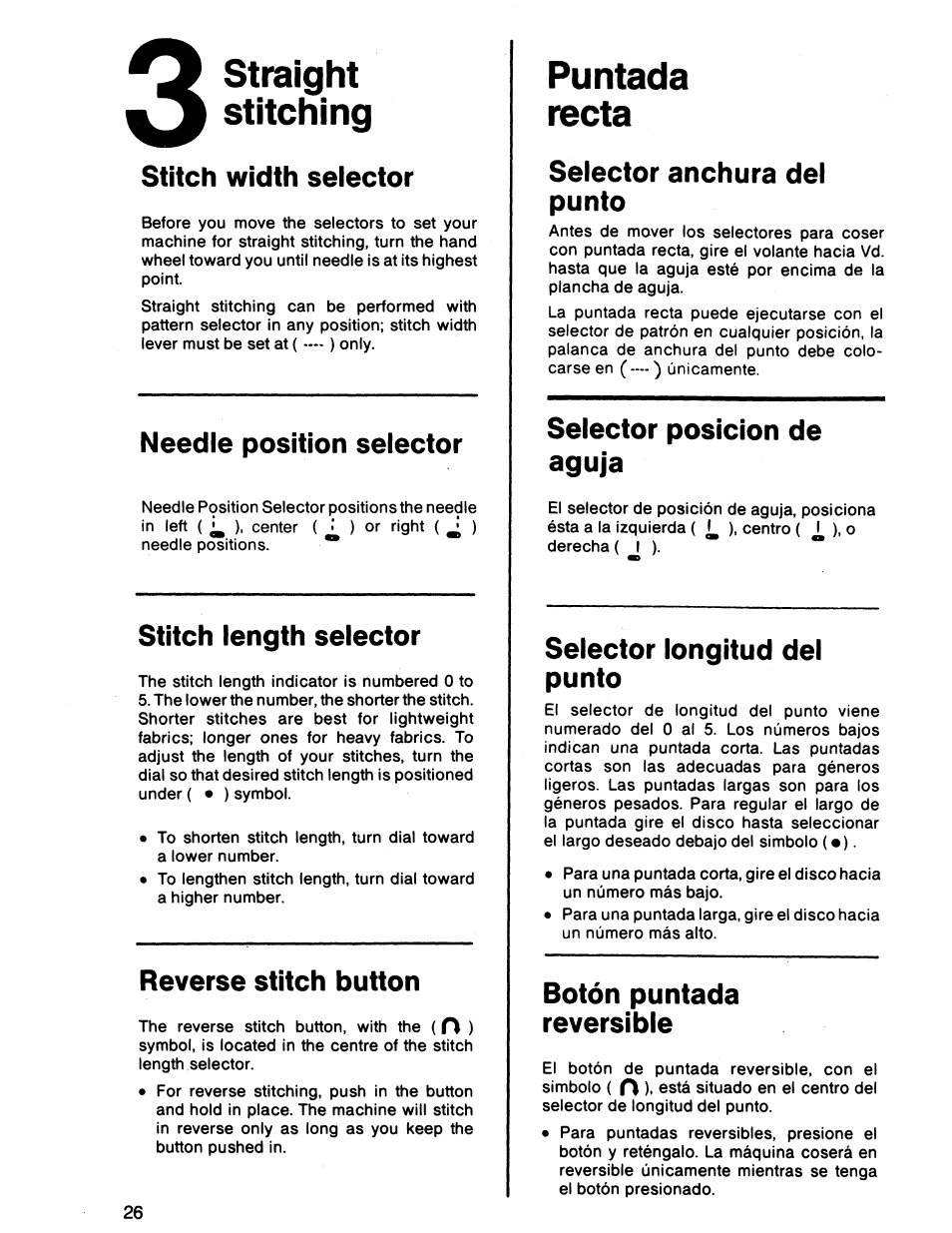 Straight, Stitching, Stitch width seiector | Needie position seiector, Stitch iength seiector, Reverse stitch button, Puntada, Recta, Selector anchura del punto, Selector posición de aguja | SINGER 7011 User Manual | Page 28 / 78