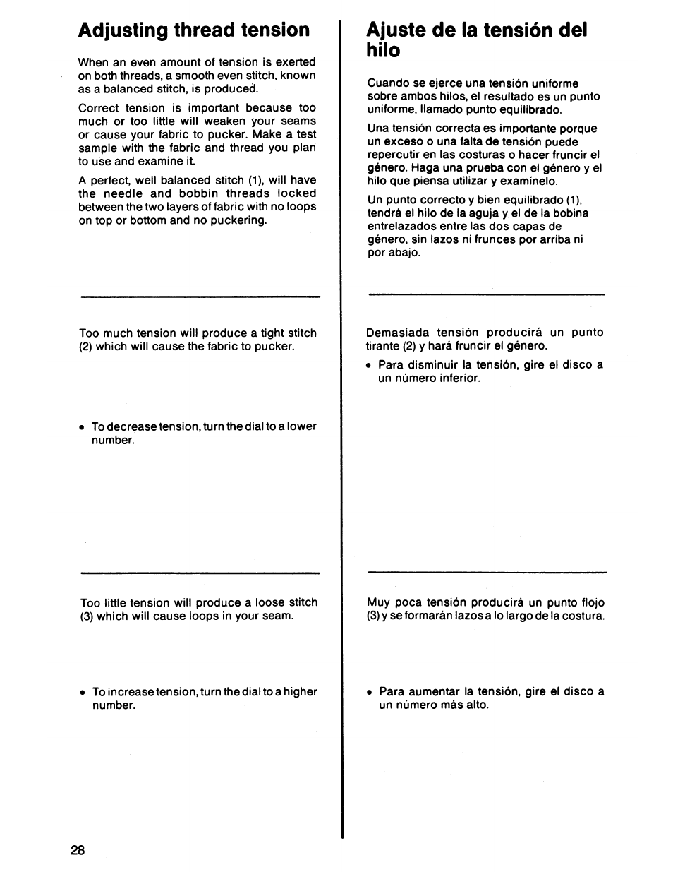Adjusting thread tension, Ajuste de la tensión del hilo, Ajuste tensión del hilo | SINGER 7011 User Manual | Page 30 / 78