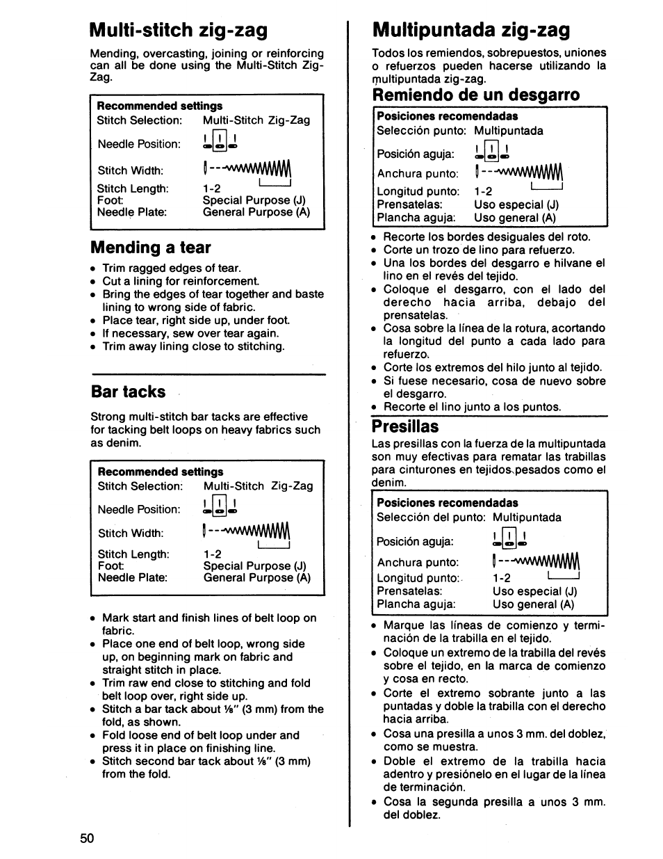 Multi-stitch zig-zag, Mending a tear, Bar tacks | Multipuntada zig-zag, Remiendo de un desgarro, Presillas, Mending a tear bar tacks, Ijiij | SINGER 7011 User Manual | Page 52 / 78