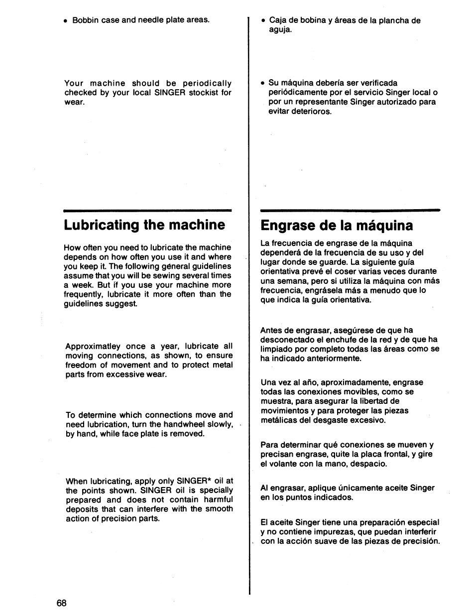 Lubricating the machine, Engrase de la máquina | SINGER 7011 User Manual | Page 68 / 78