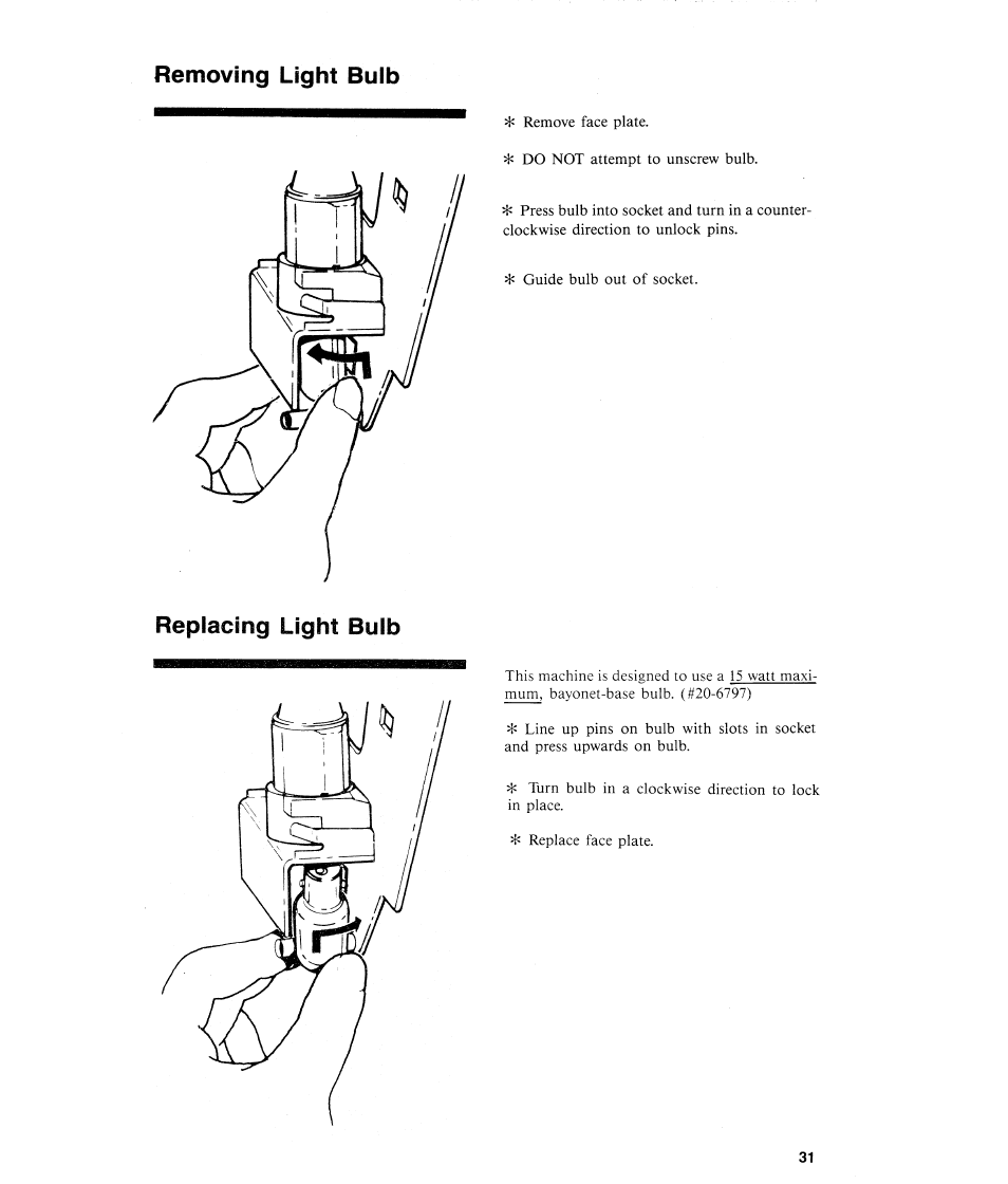 Removing light buib | SINGER 484.1544180 (Sold at Sears) User Manual | Page 33 / 36