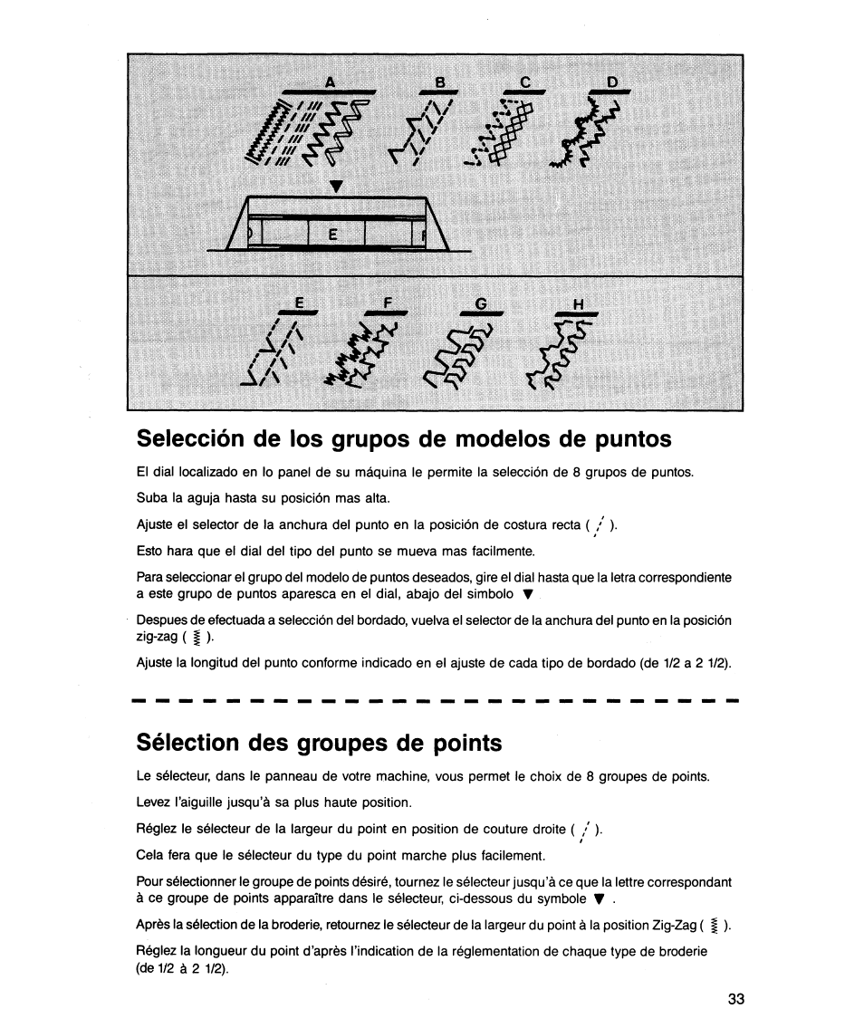 Selección de los grupos de modelos de puntos, Sélection des groupes de points | SINGER 5818 User Manual | Page 35 / 72