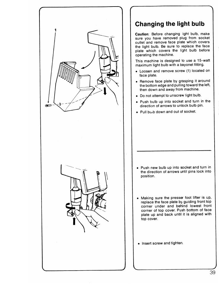 Changing the light bulb | SINGER 6217 User Manual | Page 41 / 48