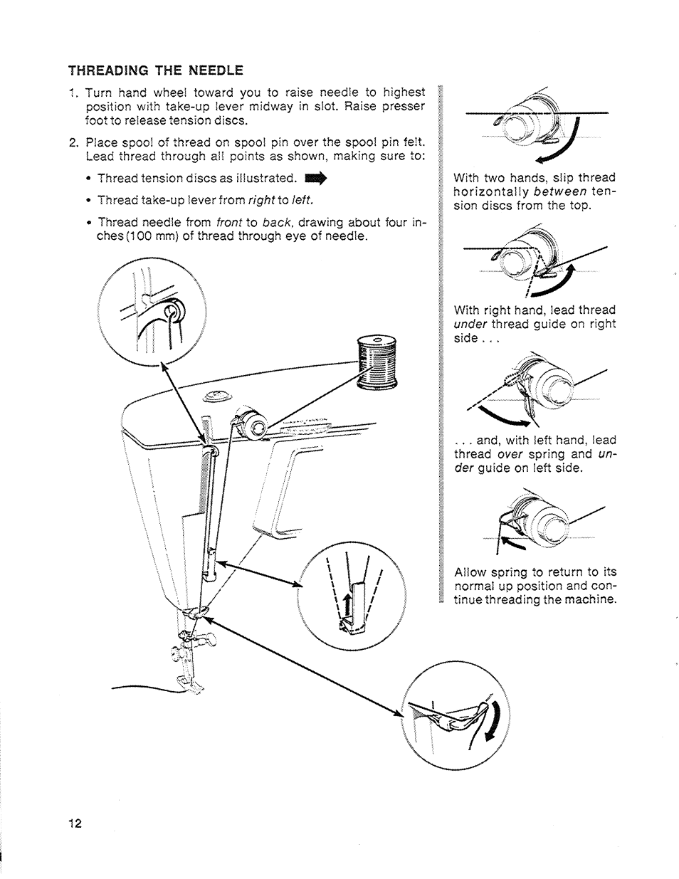 SINGER 714 Graduate User Manual | Page 14 / 52