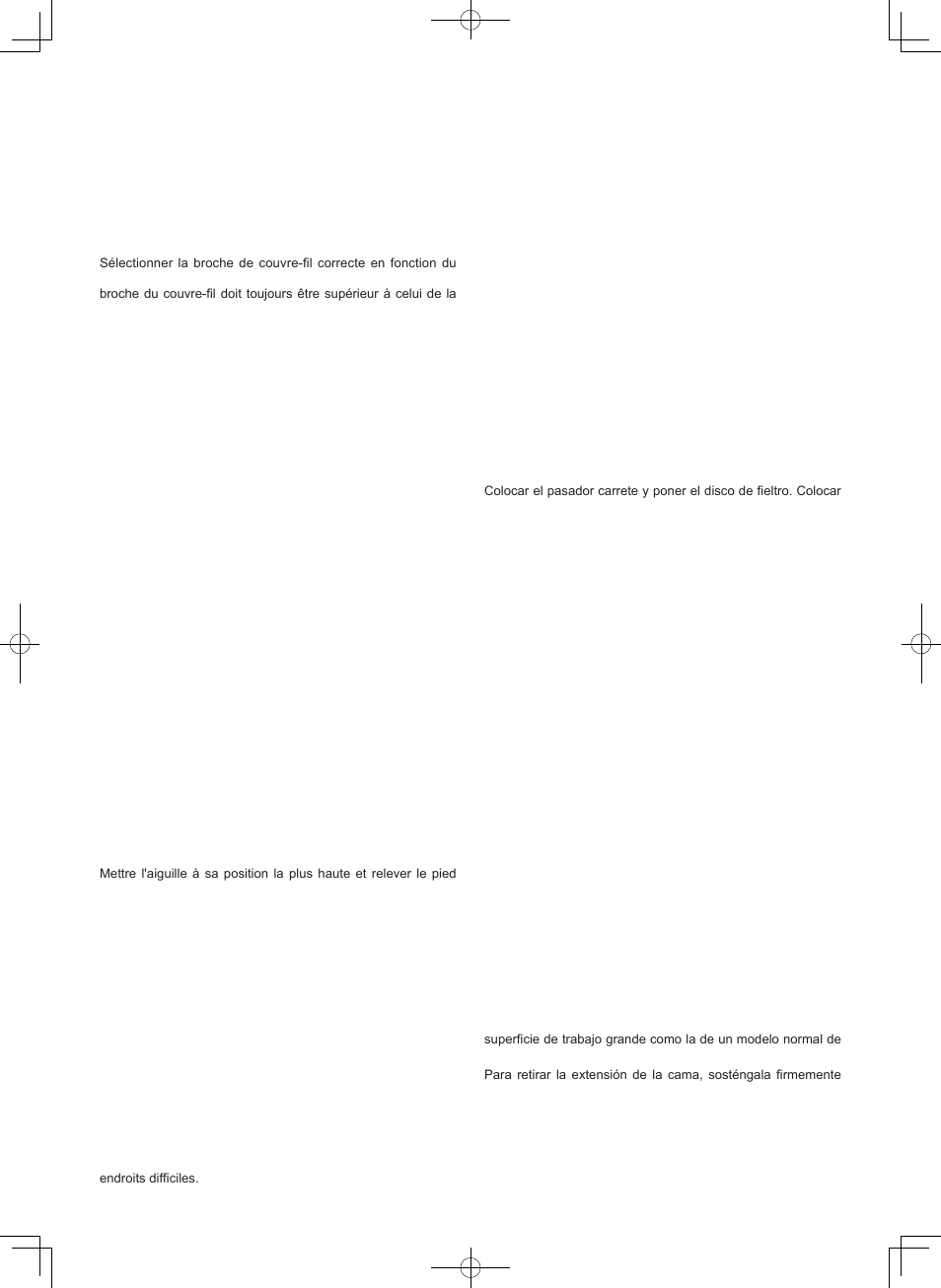 SINGER 7412 User Manual | Page 13 / 69