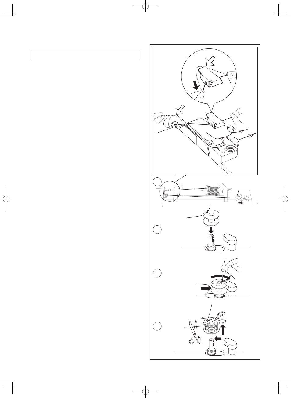 SINGER 7412 User Manual | Page 14 / 69