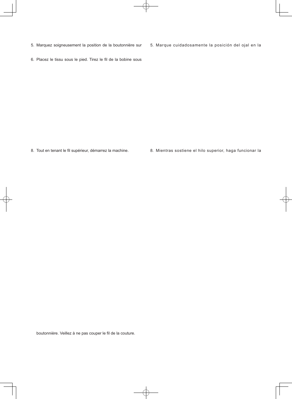 SINGER 7412 User Manual | Page 57 / 69