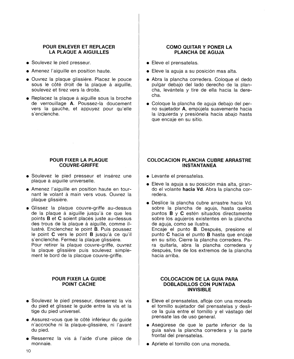 SINGER 9614 User Manual | Page 12 / 76
