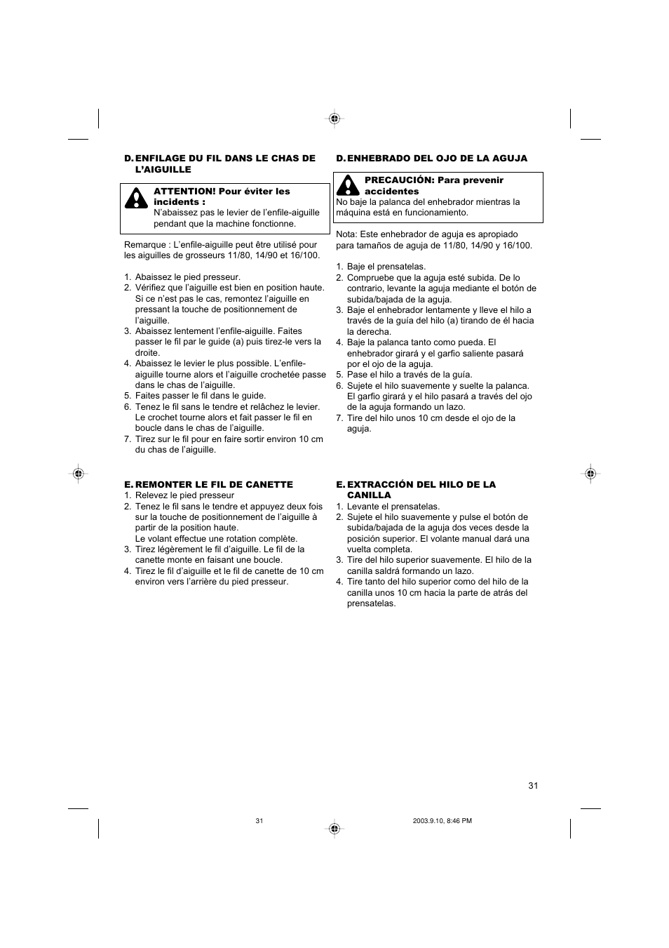 SINGER 9910 Quantum User Manual | Page 31 / 80