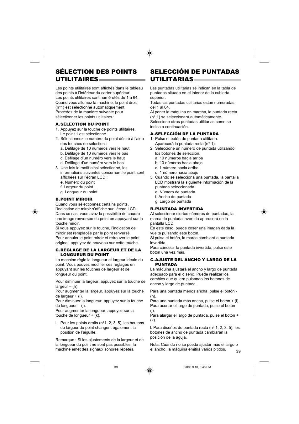 Sélection des points utilitaires, Selección de puntadas utilitarias | SINGER 9910 Quantum User Manual | Page 39 / 80