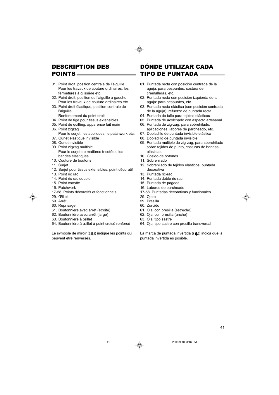 Description des points, Dónde utilizar cada tipo de puntada | SINGER 9910 Quantum User Manual | Page 41 / 80