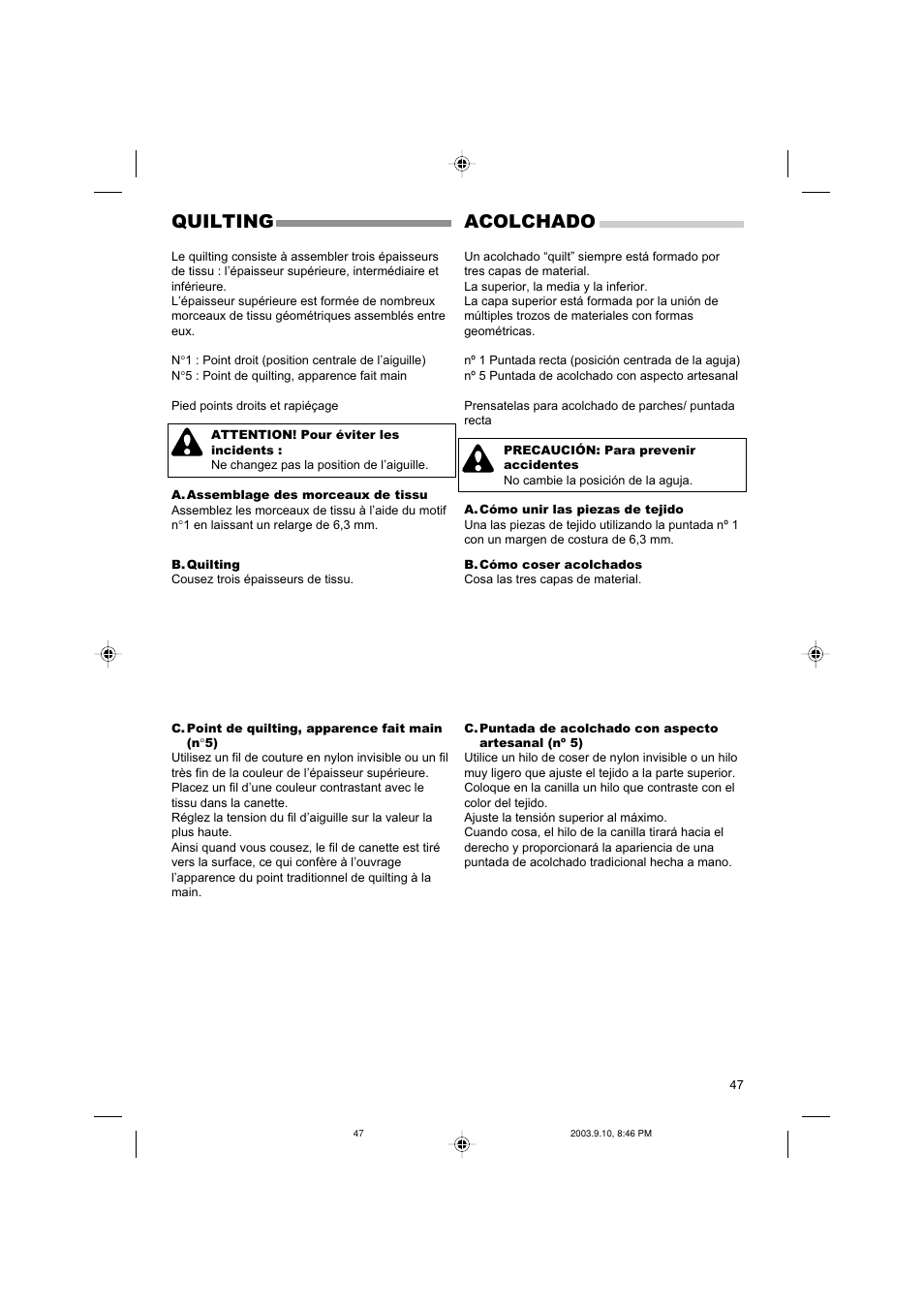Quilting, Acolchado | SINGER 9910 Quantum User Manual | Page 47 / 80