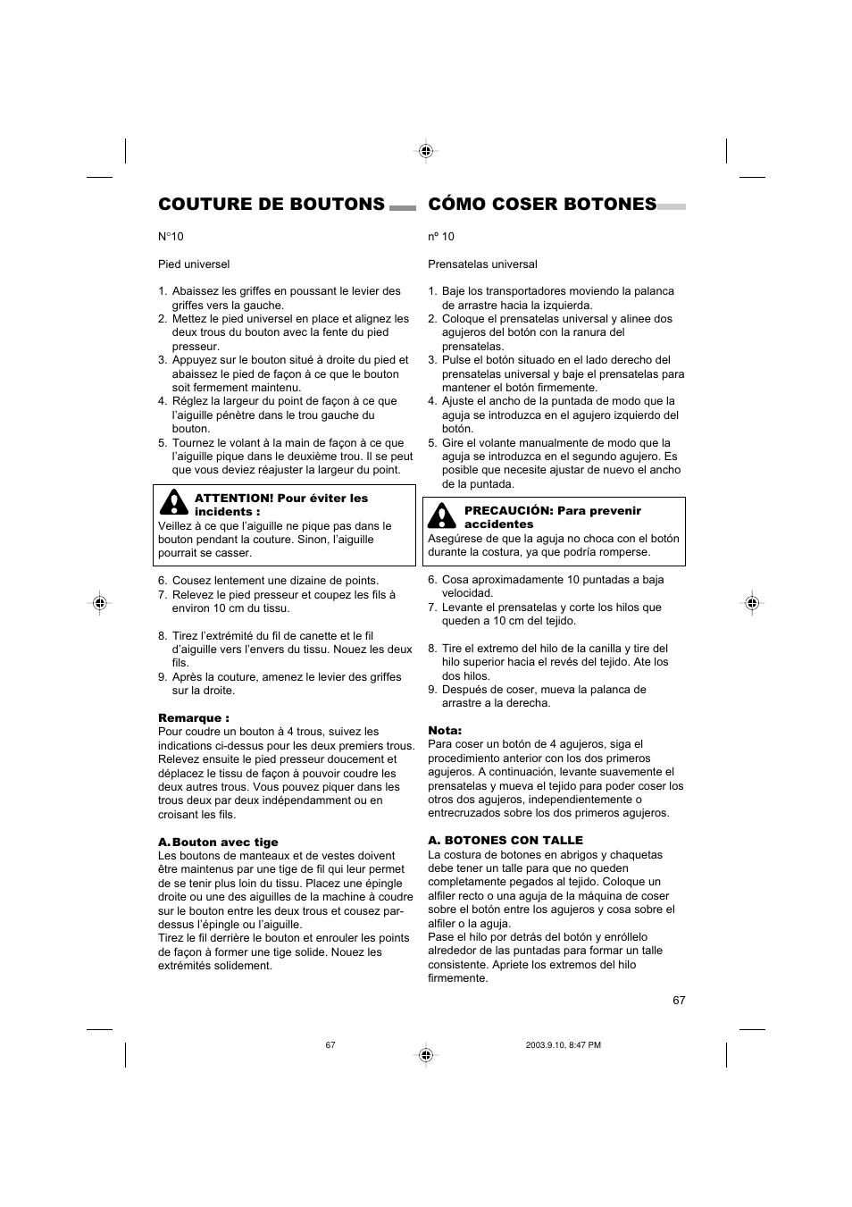 Couture de boutons, Cómo coser botones | SINGER 9910 Quantum User Manual | Page 67 / 80