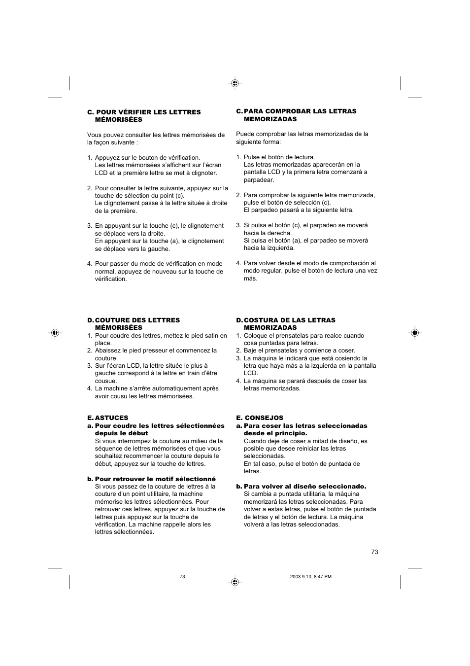 SINGER 9910 Quantum User Manual | Page 73 / 80