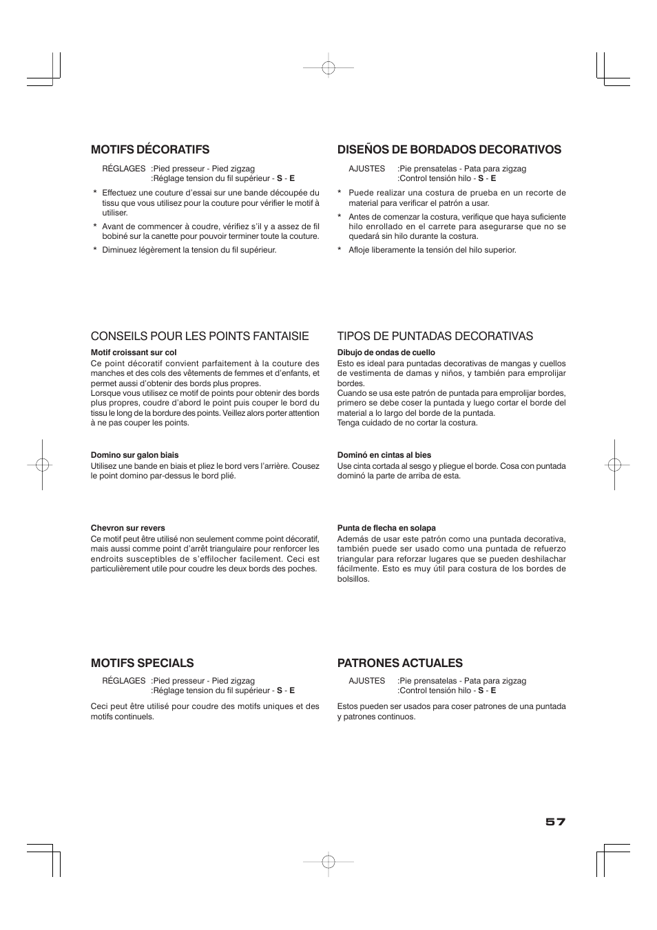 Tipos de puntadas decorativas, Motifs specials, Diseños de bordados decorativos | Patrones actuales, Conseils pour les points fantaisie, Motifs décoratifs | SINGER CE-100 Futura User Manual | Page 57 / 100