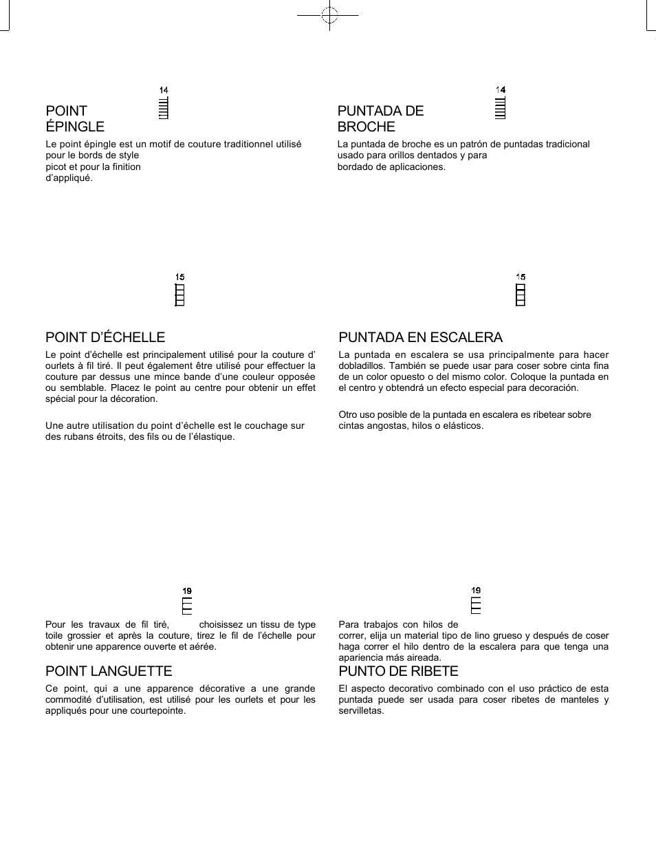 SINGER CE-150 Futura User Manual | Page 49 / 127