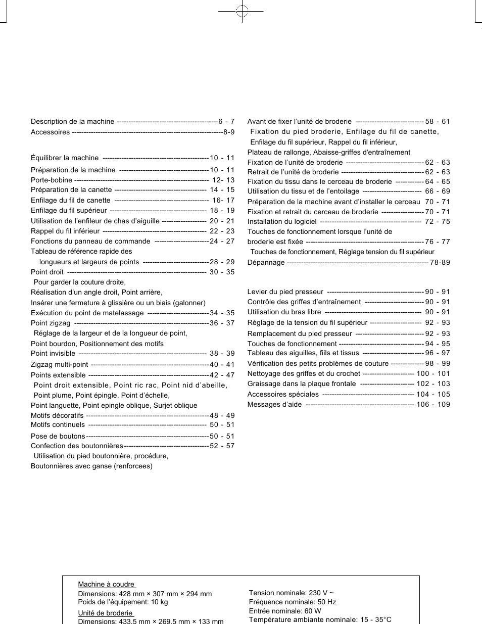 Table des matieres | SINGER CE-150 Futura User Manual | Page 7 / 127