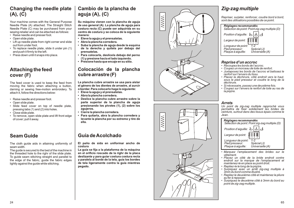 Changing the needle plate (a), (c), Attaching the feed cover (f), Seam guide | Cambio de la plancha de aguja (a), (c), Guía de acolchado, Zig-zag multiple, Colocación de la plancha cubre arrastre (f) | SINGER P-1250 PROFESSIONAL Instruction Manual User Manual | Page 26 / 46