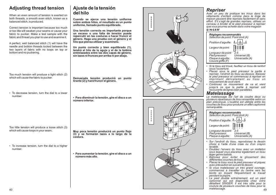 Adjusting thread tension, Ajuste de la tensión del hilo, Repriser | Matelassage | SINGER P-1250 PROFESSIONAL Instruction Manual User Manual | Page 42 / 46