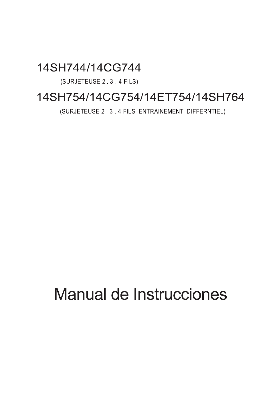 SINGER PSW 1.00-WORKBOOK User Manual | Page 138 / 242