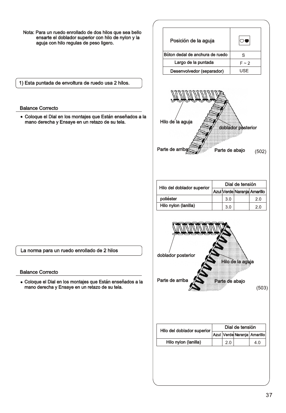 SINGER PSW 1.00-WORKBOOK User Manual | Page 175 / 242