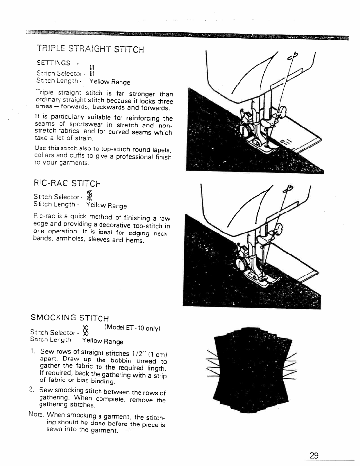 Stitch, Ric-rac stitch, Smocking stitch | SINGER W ET 10 User Manual | Page 31 / 42