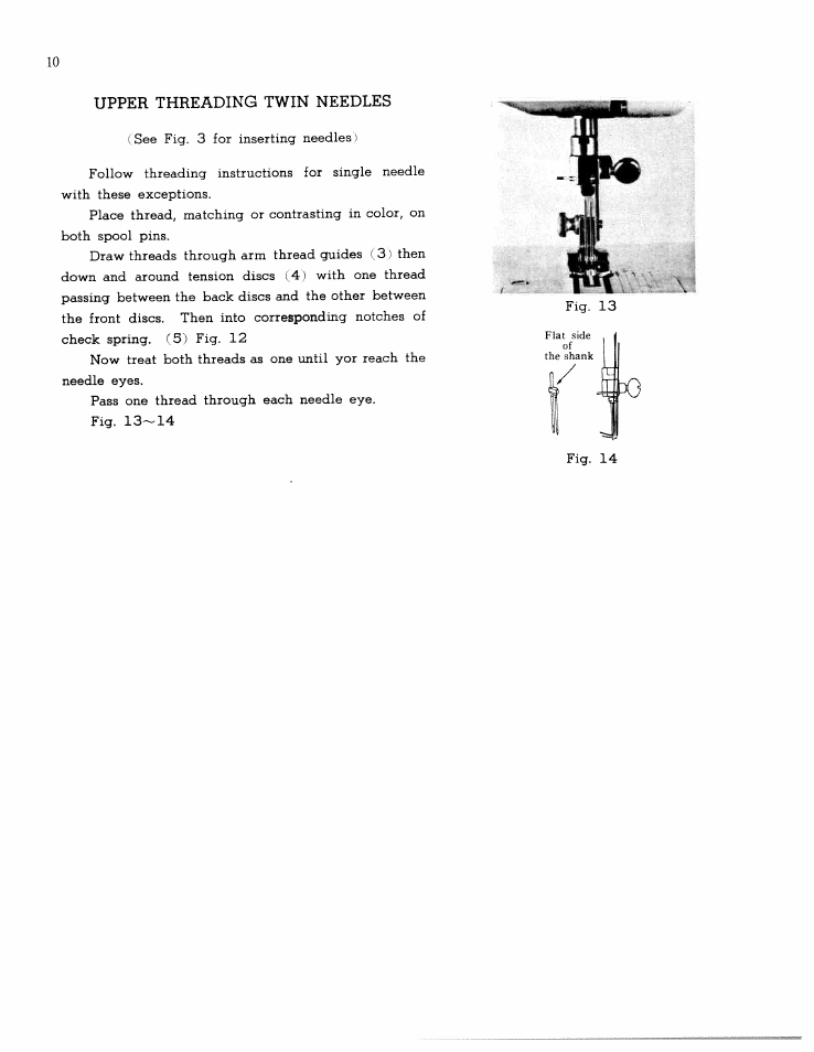 Upper threading twin needles | SINGER W1065 User Manual | Page 12 / 51