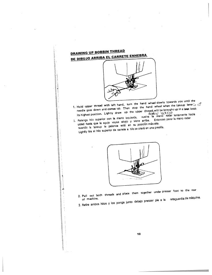 SINGER W1126 User Manual | Page 15 / 38