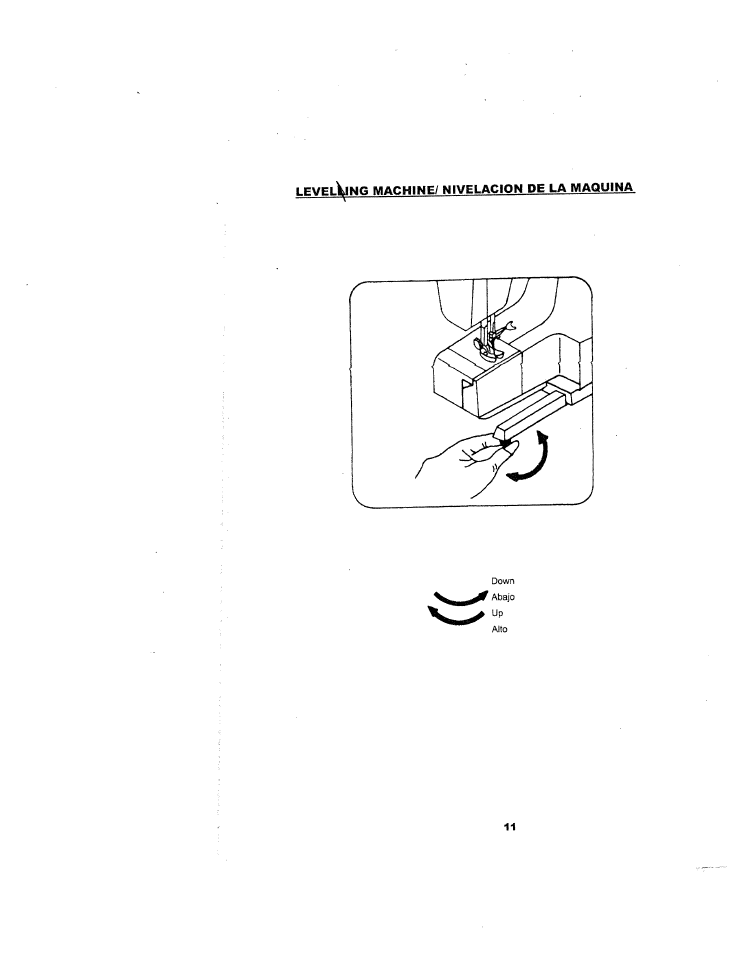 SINGER W1126 User Manual | Page 16 / 38