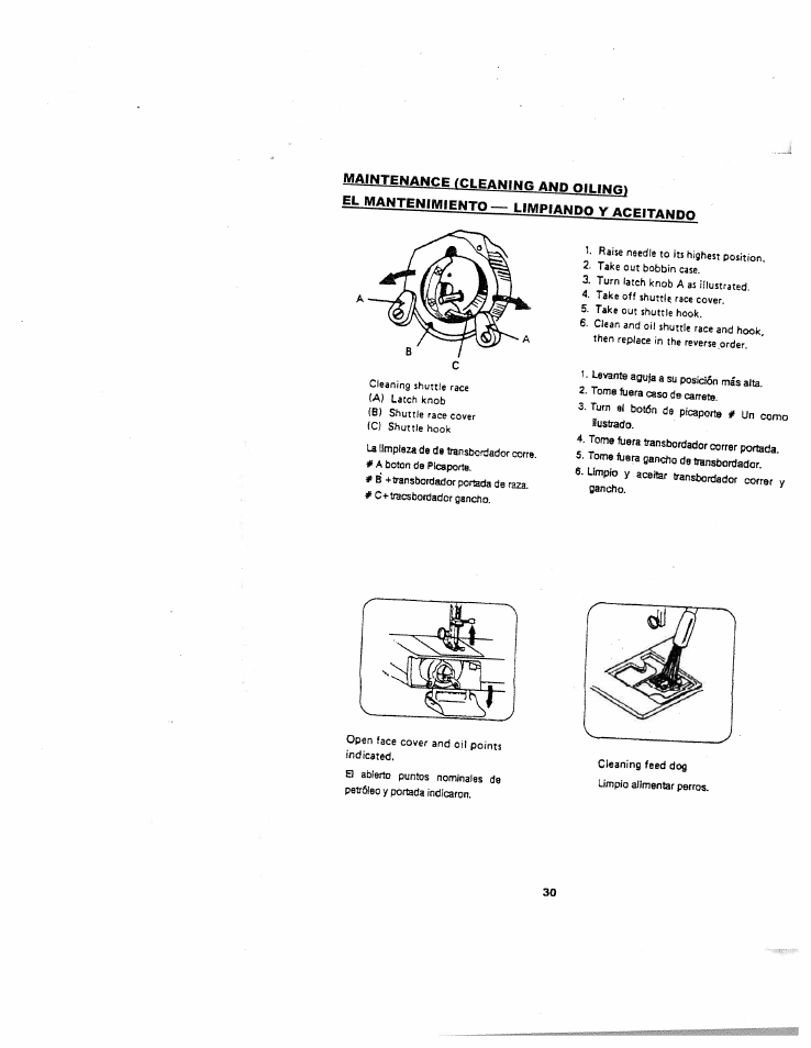 SINGER W1126 User Manual | Page 36 / 38