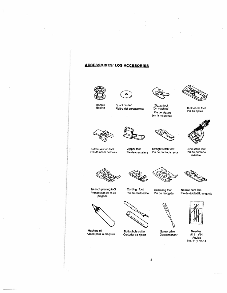 Accessories/ los accesories, Screw driver destornillador | SINGER W1126 User Manual | Page 8 / 38