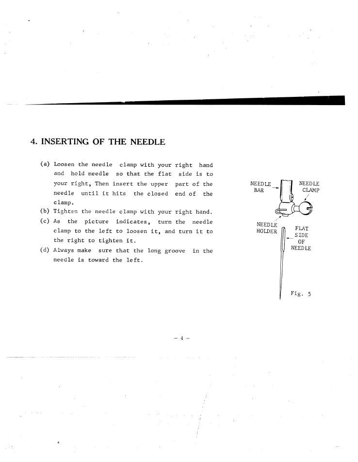 Inserting of the needle | SINGER W120 User Manual | Page 6 / 26