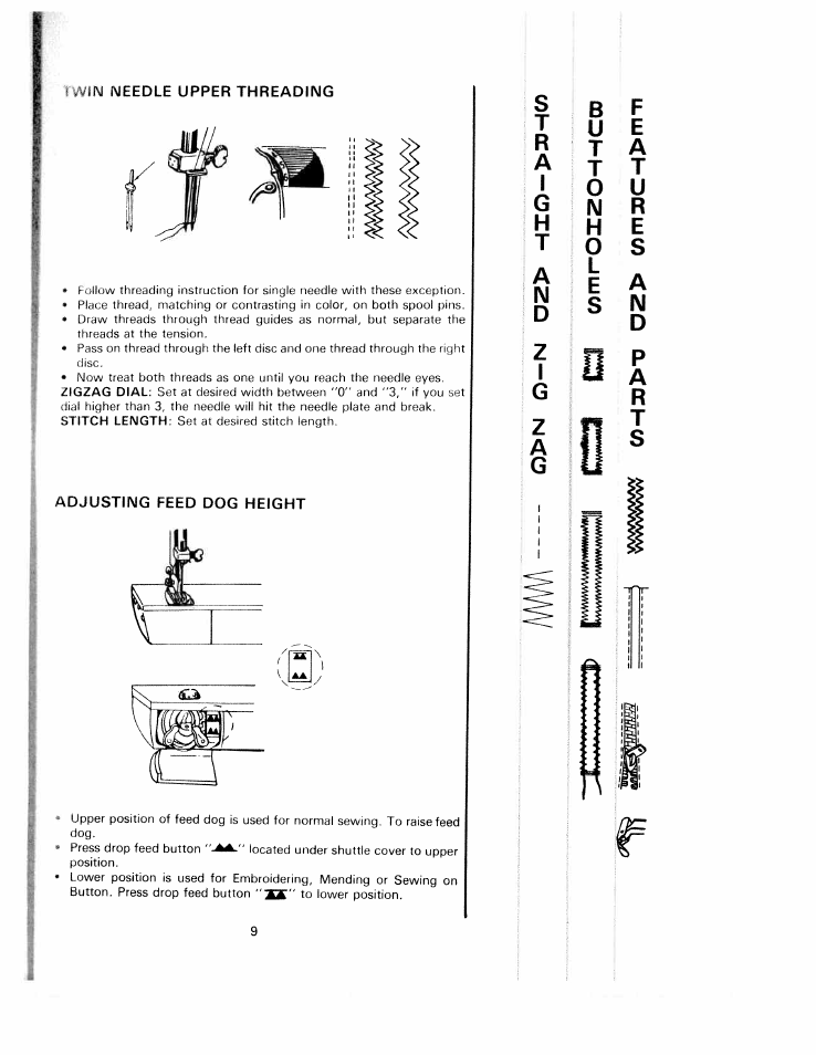 Adjusting feed dog height | SINGER W1220 User Manual | Page 11 / 39