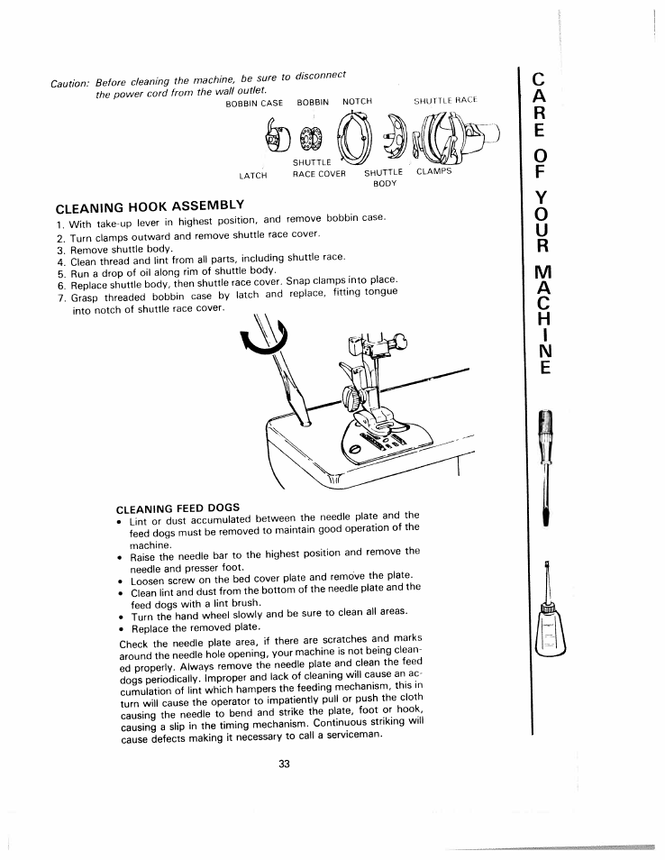 Cleaning feed dogs, Ar e, Ac h i | SINGER W1220 User Manual | Page 35 / 39