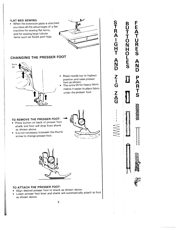 Flat bed sewing, Changing the presser foot, To remove the presser foot | To attach the presser foot | SINGER W1220 User Manual | Page 5 / 39