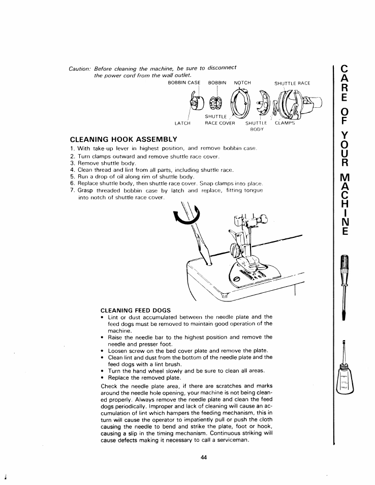 Cleaning hook assembly, Ar e, Ac h | SINGER W1240 User Manual | Page 45 / 49