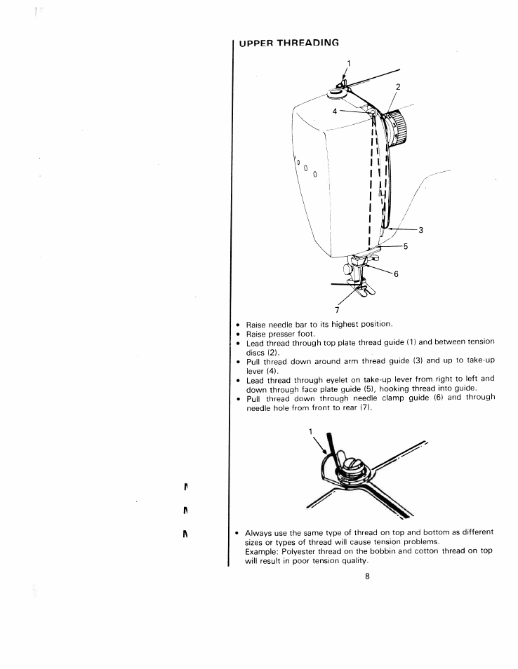 SINGER W1240 User Manual | Page 9 / 49
