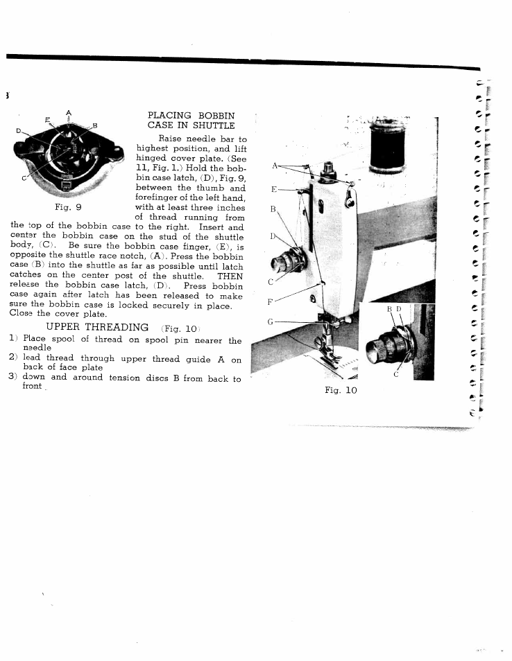 SINGER W1317 User Manual | Page 10 / 21