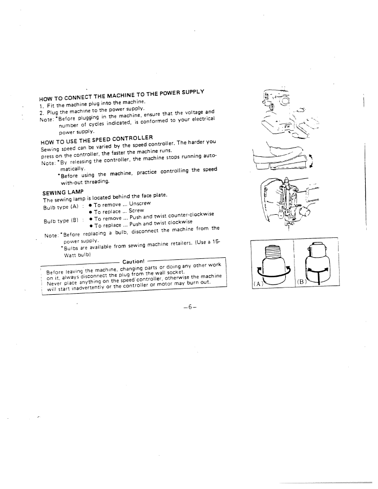 How to connect the machine to the power supply | SINGER W1410 User Manual | Page 9 / 38