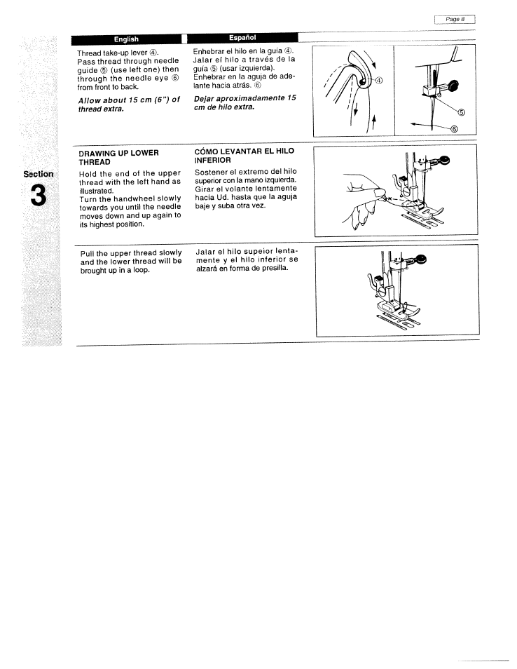 SINGER W1425 User Manual | Page 17 / 62