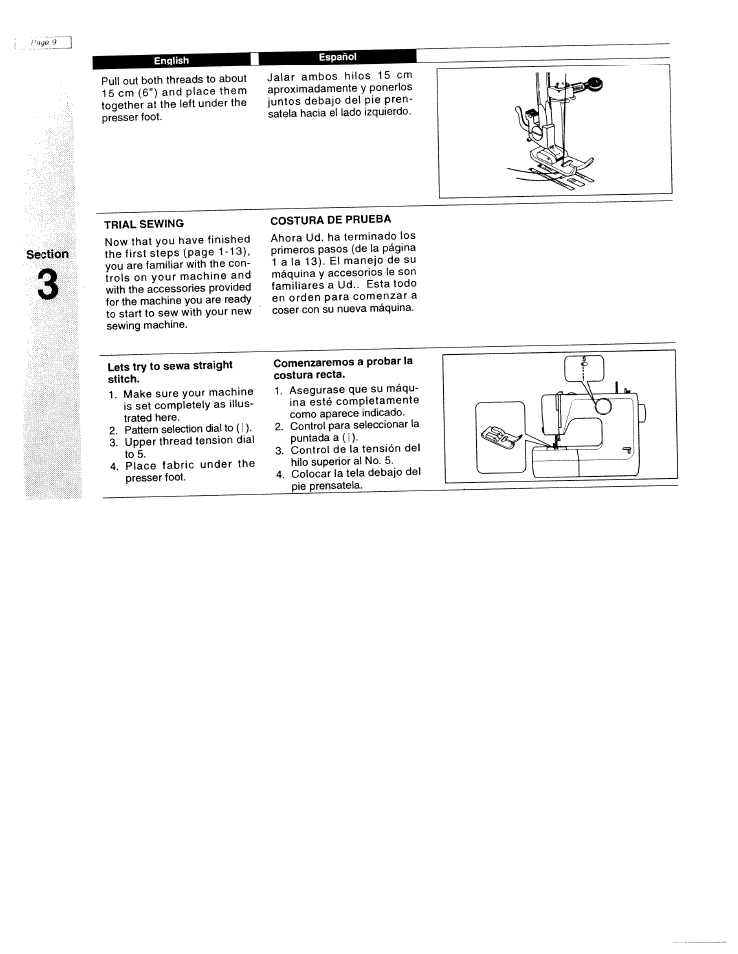 Comenzaremos a probar la | SINGER W1425 User Manual | Page 18 / 62