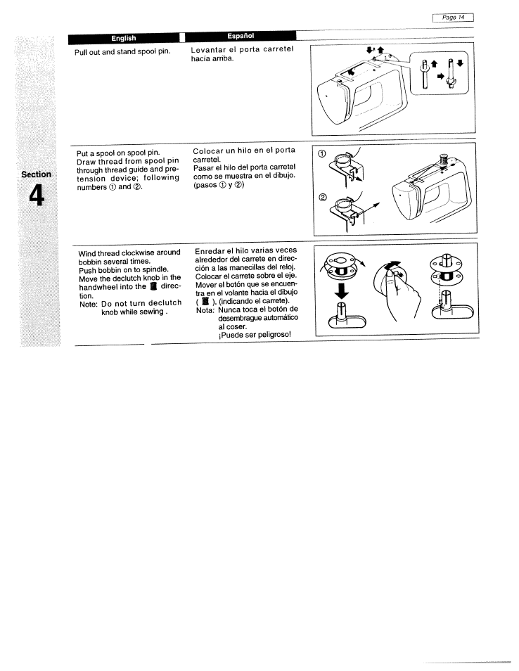 SINGER W1425 User Manual | Page 23 / 62