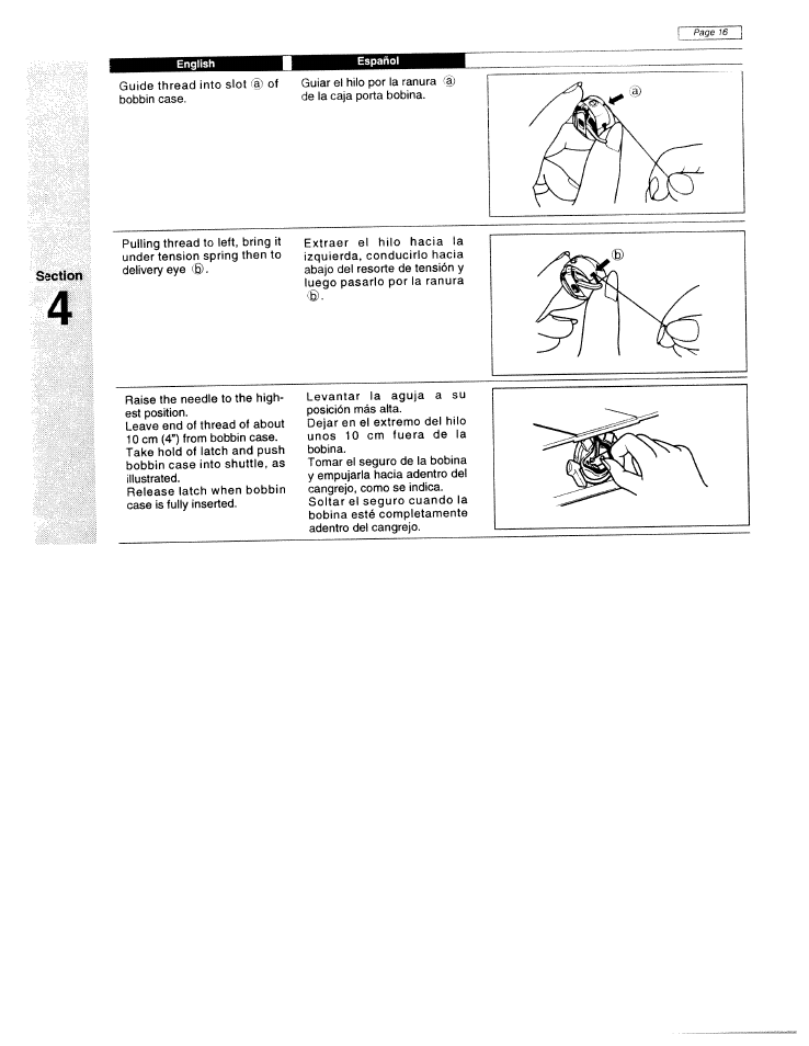 SINGER W1425 User Manual | Page 25 / 62