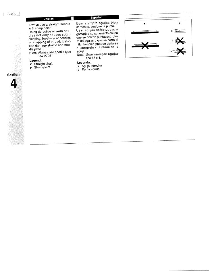 Section | SINGER W1425 User Manual | Page 28 / 62