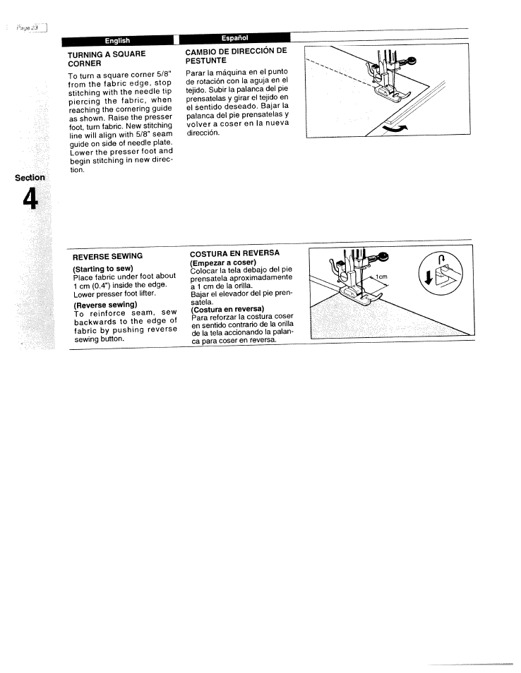 Turning a square corner, Section, I reverse sewing | Reverse sewing | SINGER W1425 User Manual | Page 32 / 62